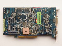 AMD Radeon HD2600 XT 