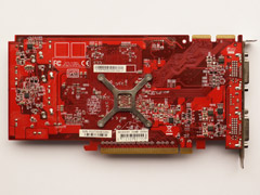 AMD Radeon HD2600 XT 