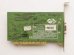 ATI Rage II+DVD