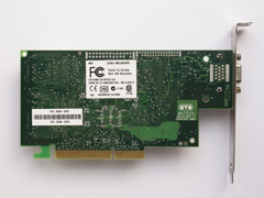 Matrox G250