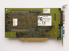 Matrox Mystique 220