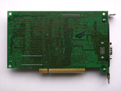 Matrox Ultima