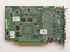 Matrox Xenia