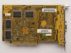 nVidia GeForce 256 Sdram