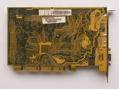 nVidia GeForce 256 Sdram