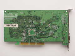 nVidia GeForce2 MX400