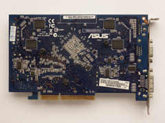 nVidia GeForce 7600 GS