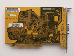 nVidia Riva TNT2 M64