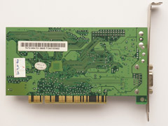 nVidia Riva TNT2 M64