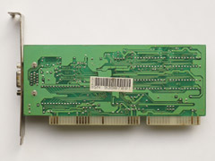 Trident 9000I