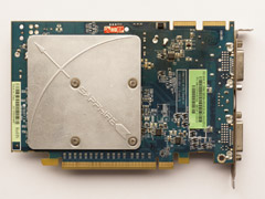 AMD Radeon HD2600 XT 