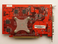 ATI Radeon X1600 Pro 