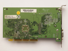 nVidia GeForce2 MX