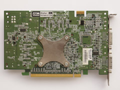 nVidia GeForce 7600 GT