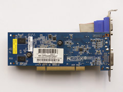 nVidia GeForce 8400 GS Rev.2