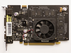 nVidia GeForce 8500 GT