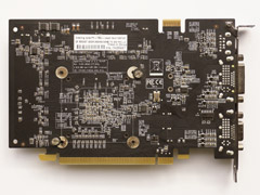 nVidia GeForce 8500 GT